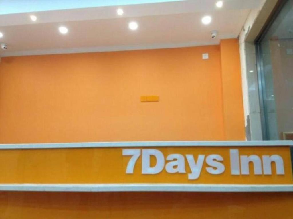 7Days Inn South Beijing Station Exterior foto