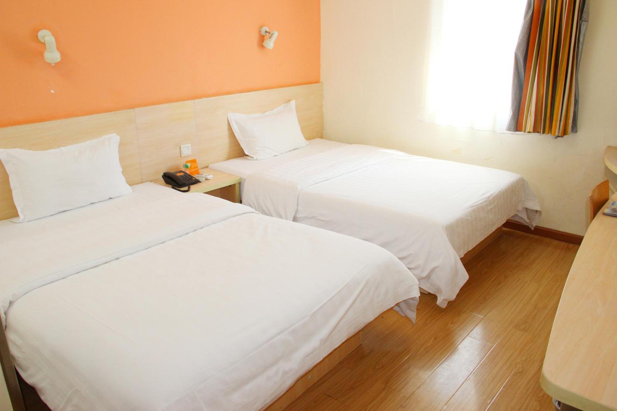 7Days Inn South Beijing Station Exterior foto