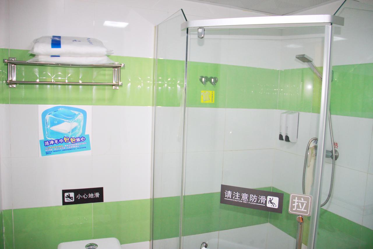7Days Inn South Beijing Station Exterior foto
