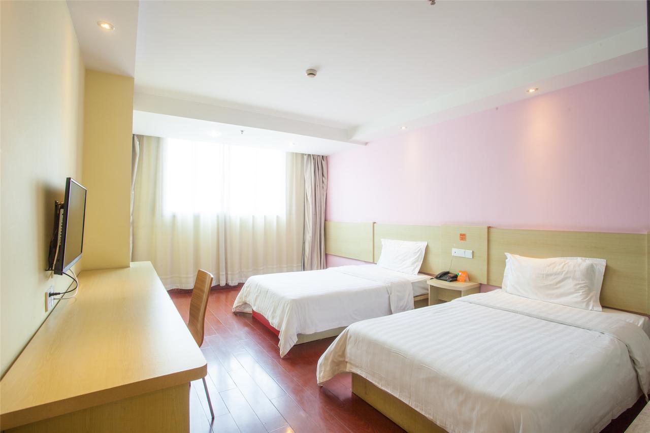 7Days Inn South Beijing Station Exterior foto